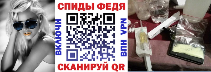 Amphetamine 97%  Купить закладки  Лахденпохья 