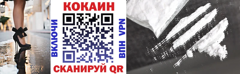 COCAIN Колумбийский  Купить  Лахденпохья 