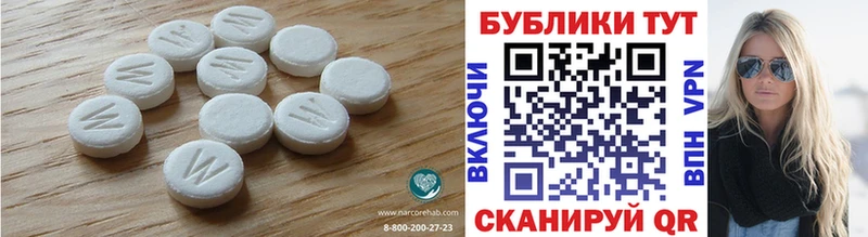 Купить закладки  Лахденпохья  ЭКСТАЗИ 280 MDMA 