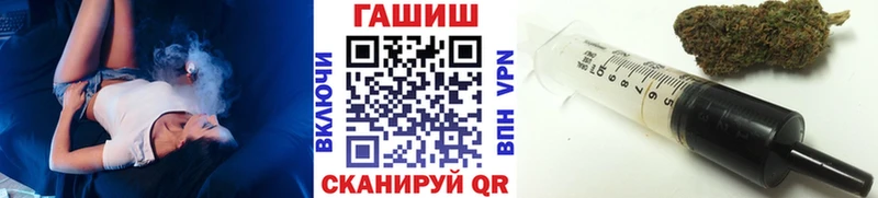 Купить закладки  Лахденпохья  ГАШИШ гарик 
