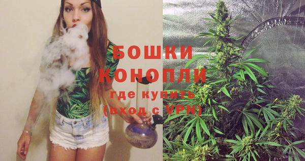экстази Балабаново