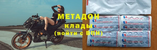 гашик Аркадак