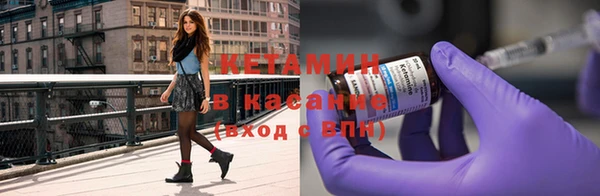 синтетический гашиш Армянск