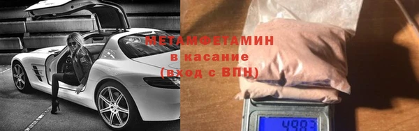 гашик Аркадак