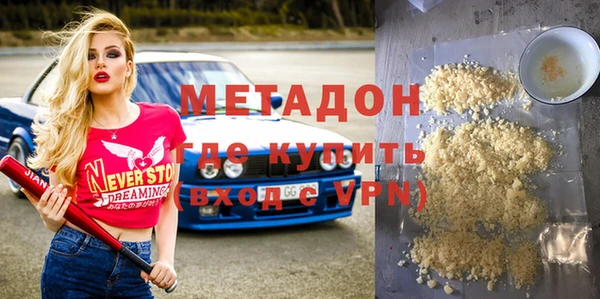гашик Аркадак