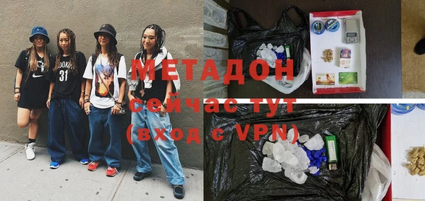 гашик Аркадак