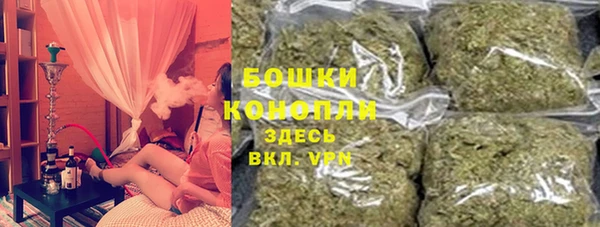 ALPHA PVP Арсеньев