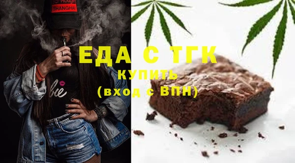 синтетический гашиш Армянск