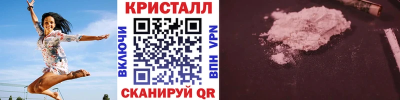 Метамфетамин винт  Купить где  Лахденпохья 