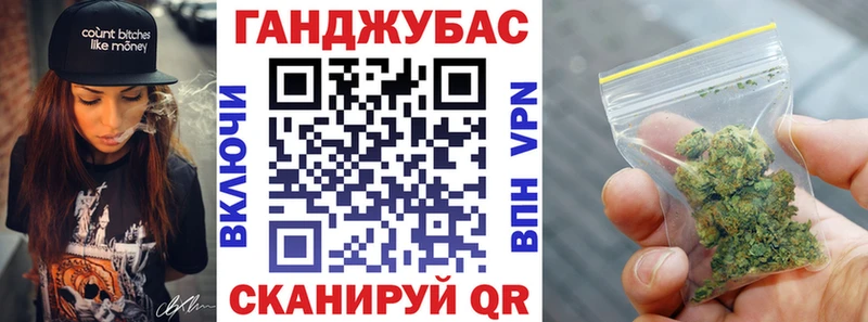 Купить  Лахденпохья  Шишки марихуана планчик 